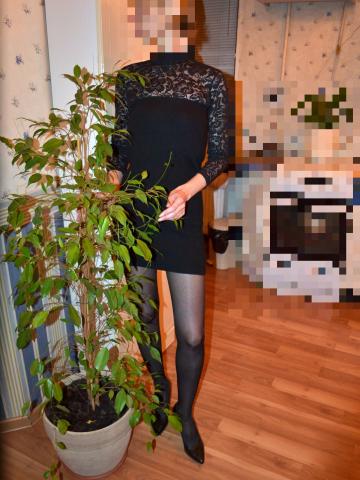 Радмила Элегантная Реал фото 6