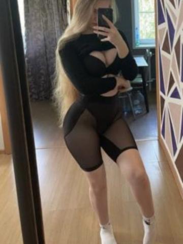 Анастасия Telegram Реал фото 2