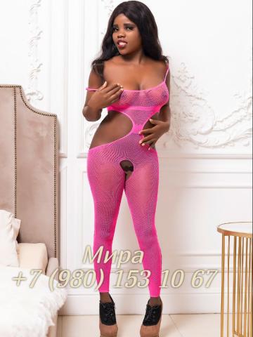 Жанна Встреча У Меня фото 2