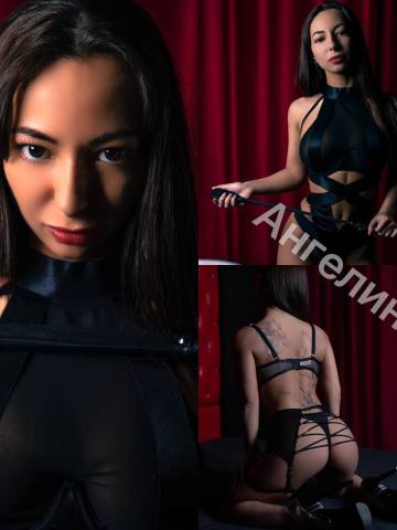 Кристина Вип Новосибирск фото 2