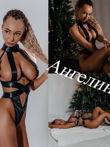 Кристина Вип Новосибирск фото 5