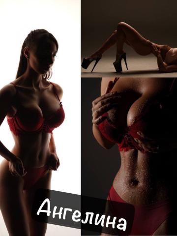 Кристина Вип Новосибирск фото 9