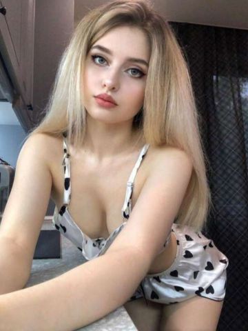 Агния Тебе Понравится